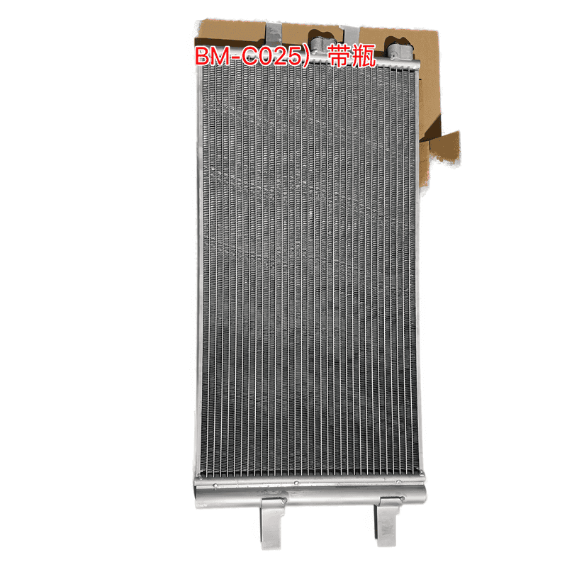 AC Condenser Bug Screen YH-BM-C025 with Bottle
