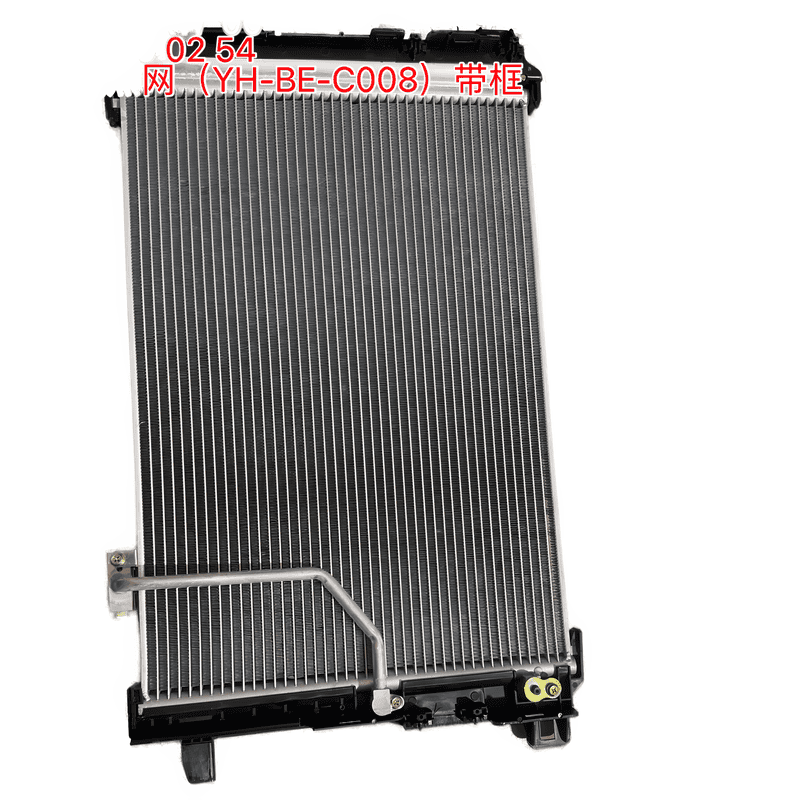 AC Condenser Bug Screen YH-BE-C008 KJ-87007 with Frame
