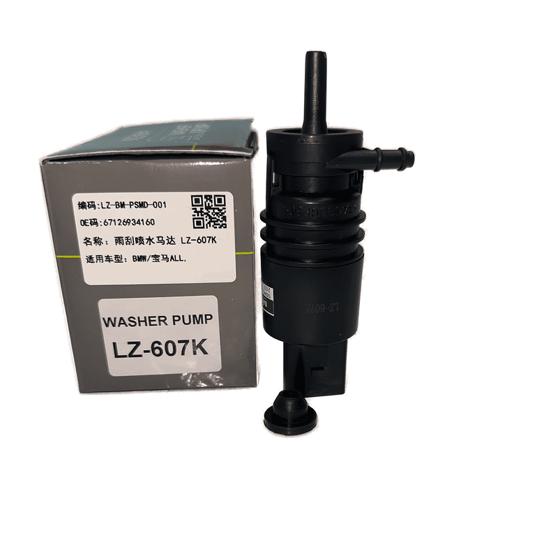 Windshield Washer Pump Single Outlet LZ-607K