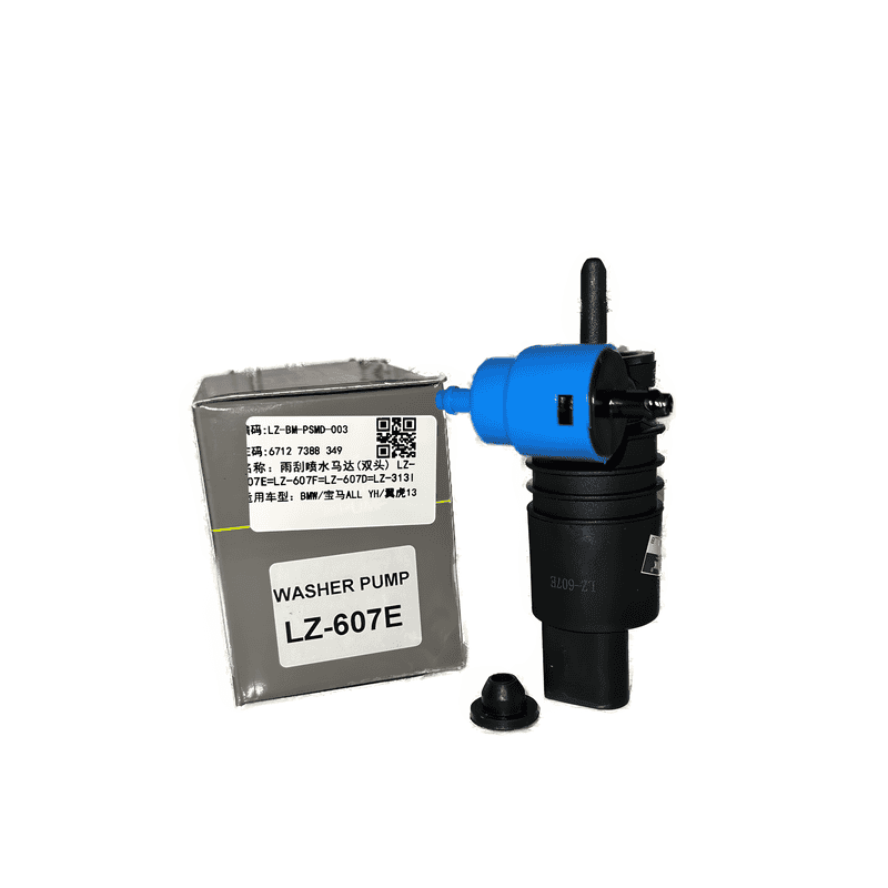Windshield Washer Pump Dual Outlet LZ-607E