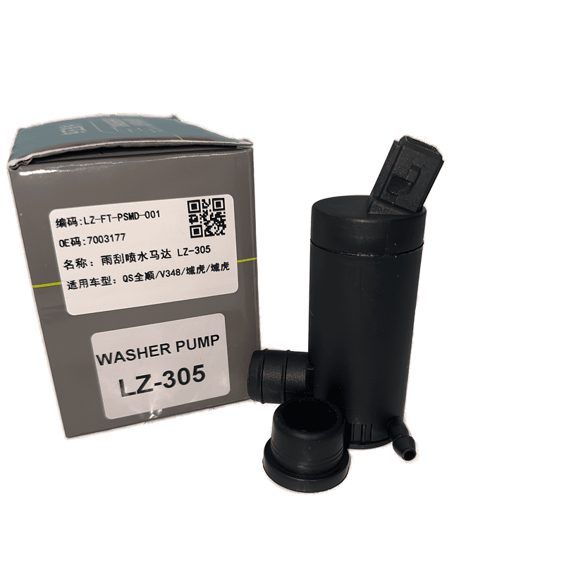 Windshield Washer Pump Single Outlet LZ-305