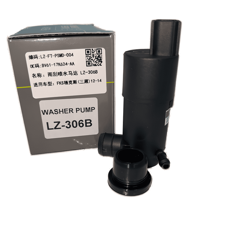 Windshield Washer Pump Single Outlet LZ-306B