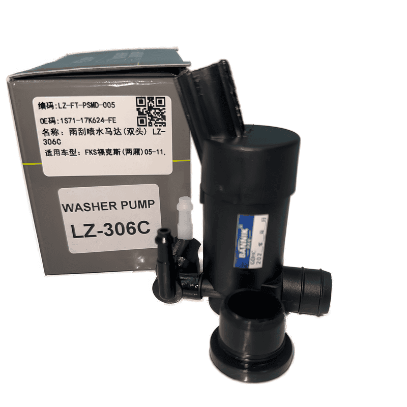 Windshield Washer Pump Dual Outlet LZ-306C
