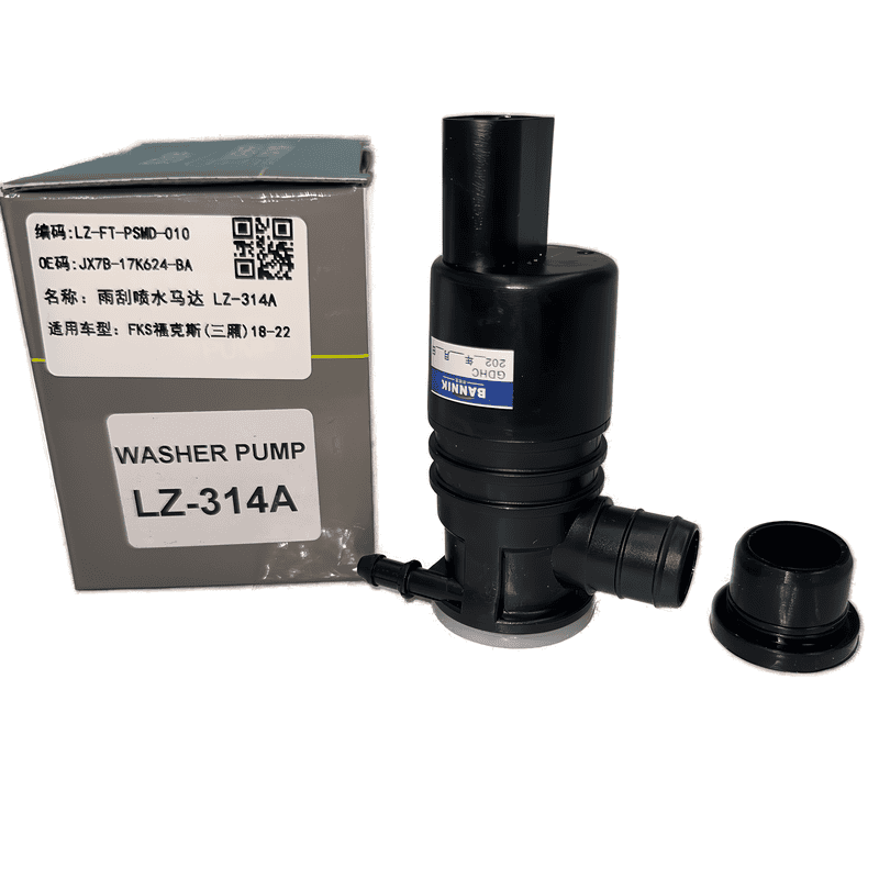 Windshield Washer Pump Single Outlet LZ-314A