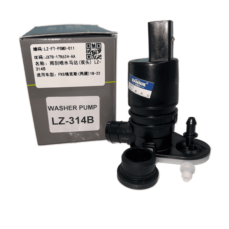 Windshield Washer Pump Dual Outlet LZ-314B