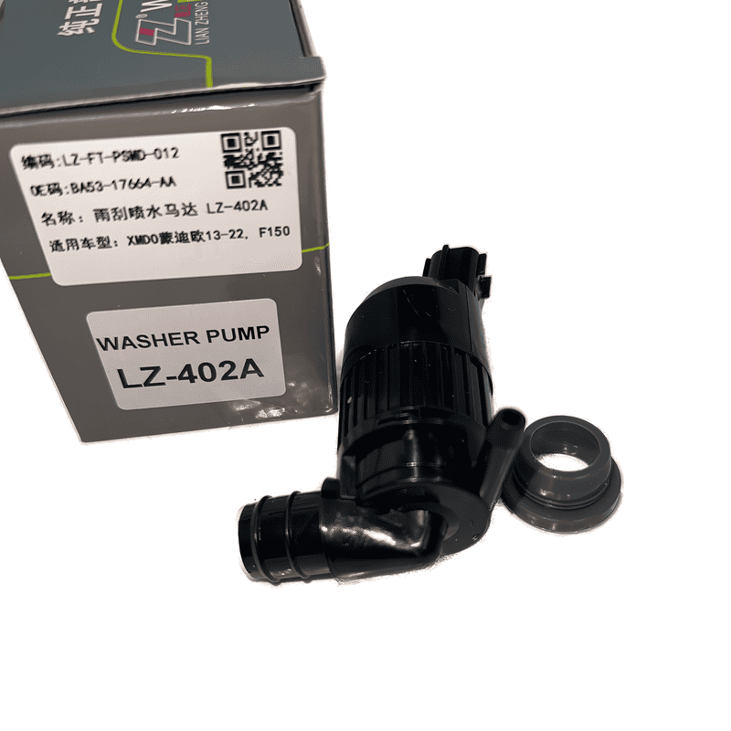 Windshield Washer Pump Single Outlet LZ-402A