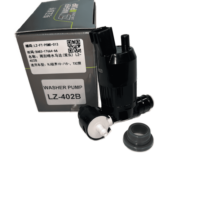 Windshield Washer Pump Dual Outlet LZ-402B