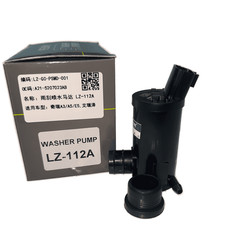 Windshield Washer Pump Single Outlet LZ-112A