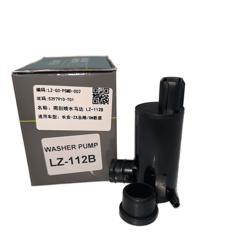 Windshield Washer Pump Single Outlet LZ-112B