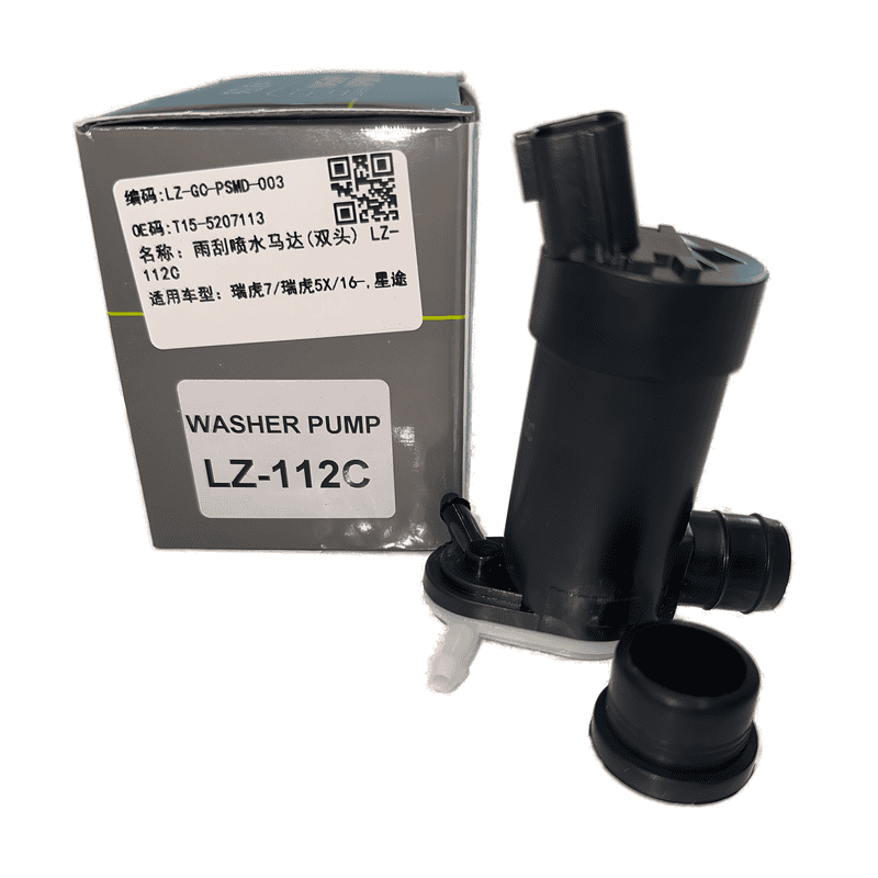 Windshield Washer Pump Dual Outlet LZ-112C