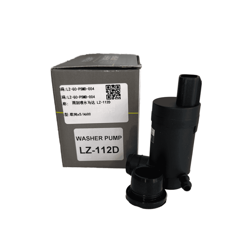 Windshield Washer Pump Single Outlet LZ-112D