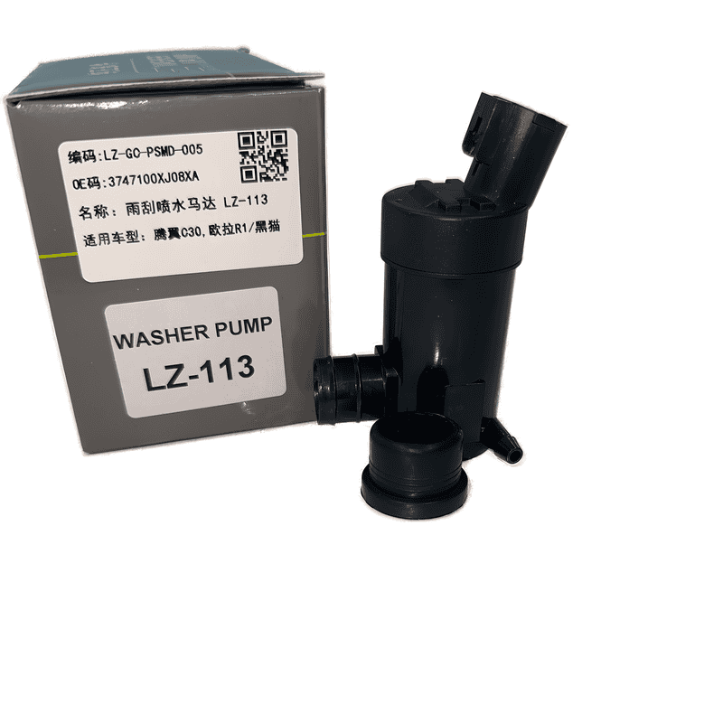 Windshield Washer Pump Single Outlet LZ-113