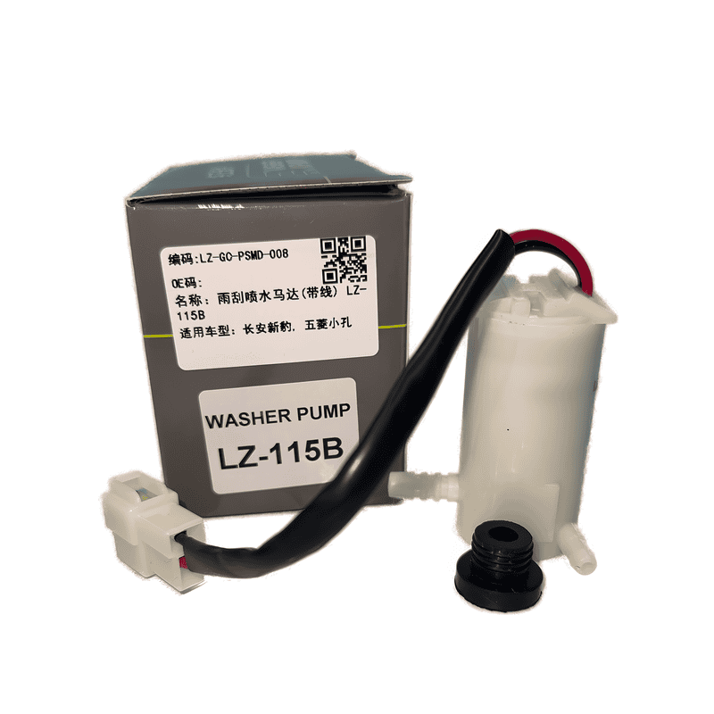 Windshield Washer Pump Single Outlet with Wire LZ-115B
