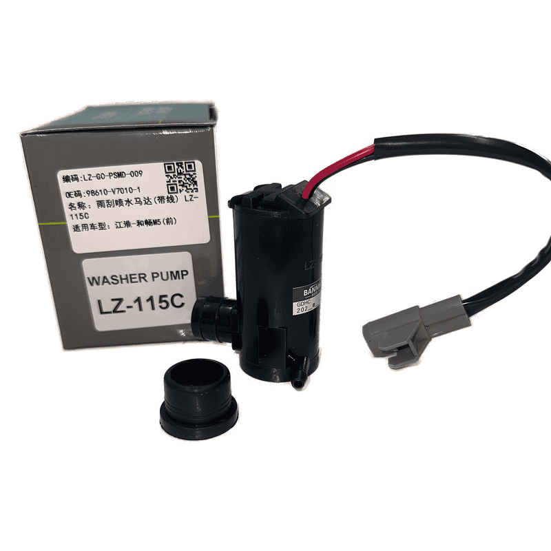 Windshield Washer Pump Single Outlet with Wire LZ-115C