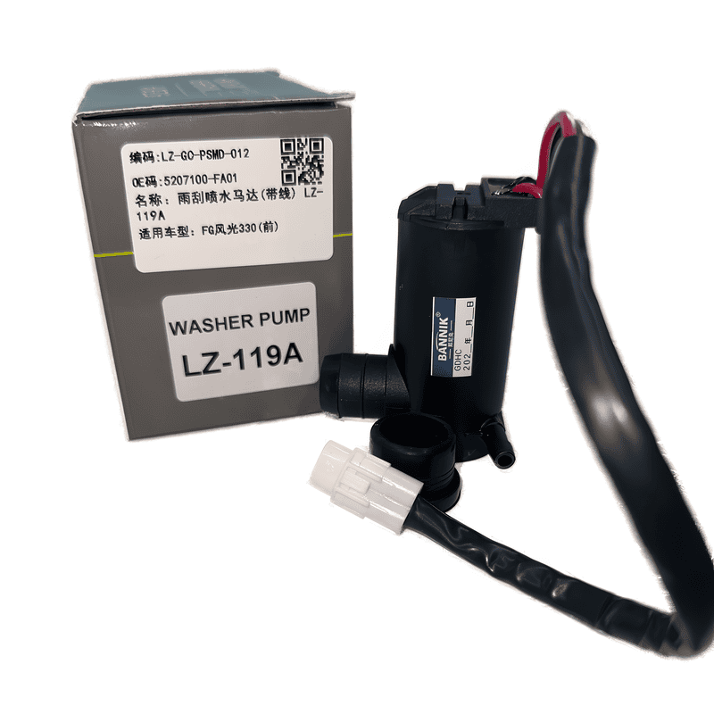 Windshield Washer Pump Single Outlet Front with Wire LZ-119A