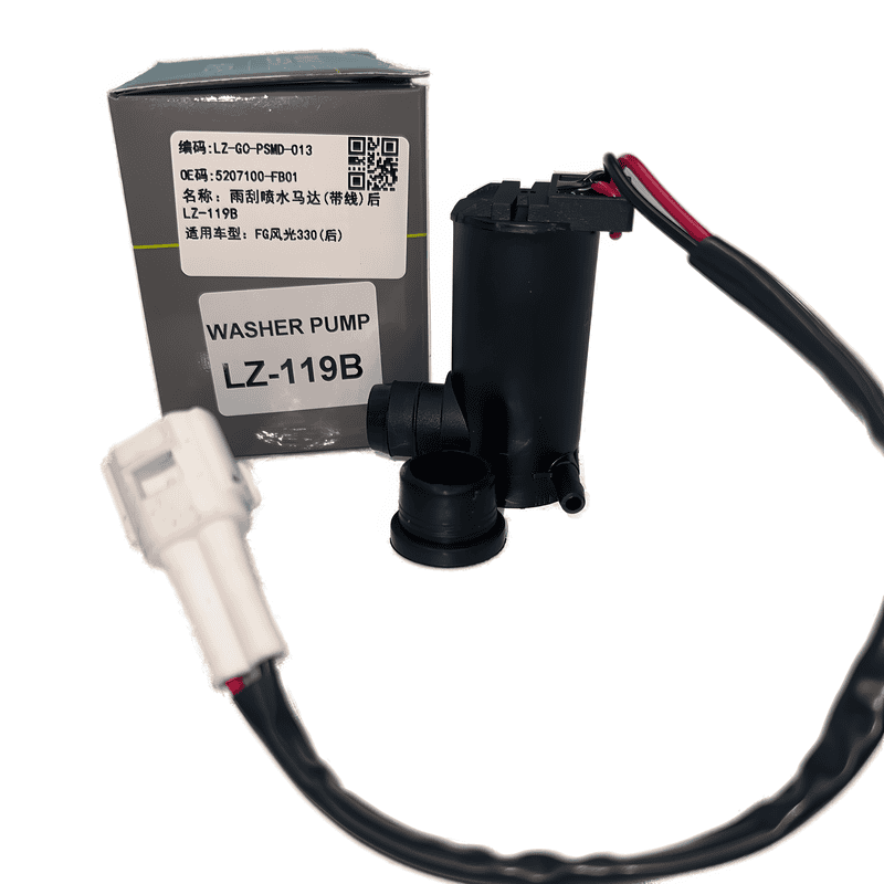 Windshield Washer Pump Single Outlet Rear with Wire LZ-119B