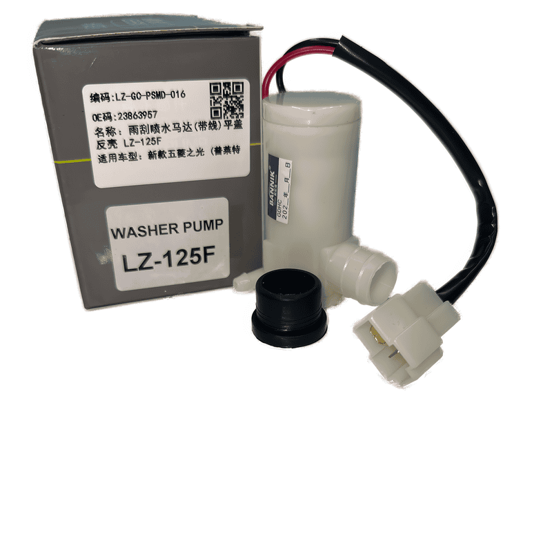 Windshield Washer Pump Single Outlet Flat Cover Reversed with Wire LZ-125F