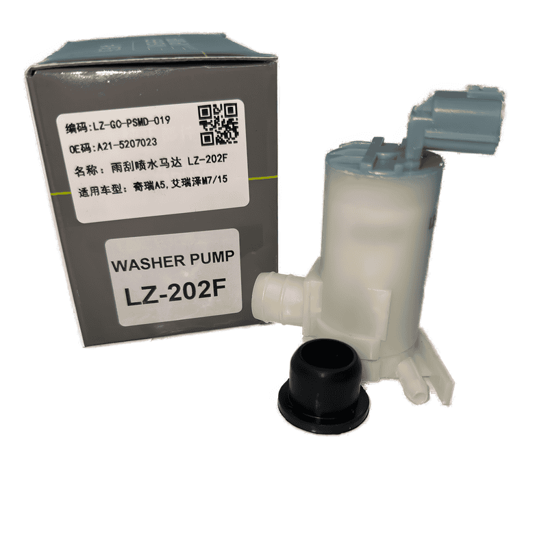 Windshield Washer Pump Single Outlet LZ-202F
