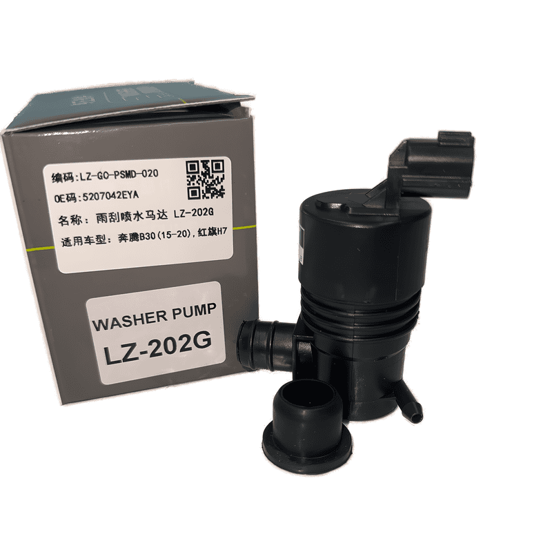 Windshield Washer Pump Single Outlet LZ-202G