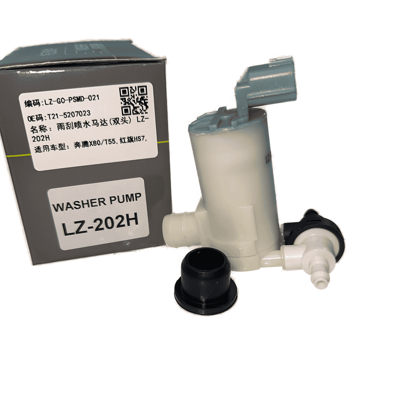 Windshield Washer Pump Dual Outlet LZ-202H