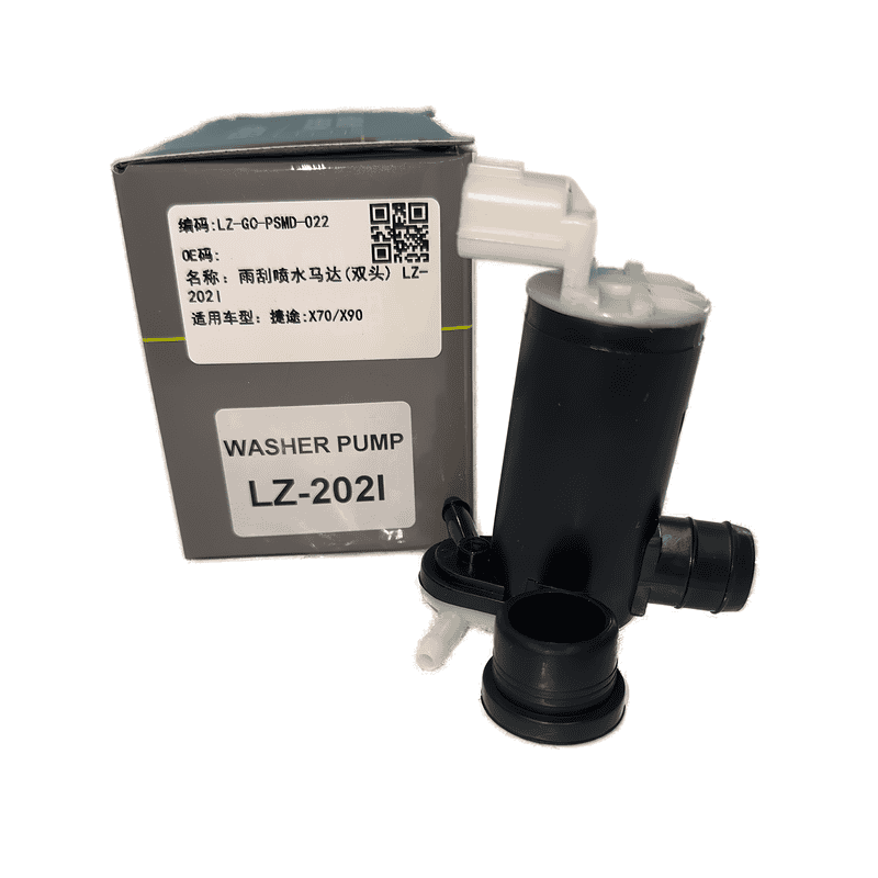 Windshield Washer Pump Dual Outlet LZ-202I