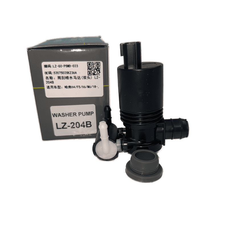 Windshield Washer Pump Dual Outlet LZ-204B