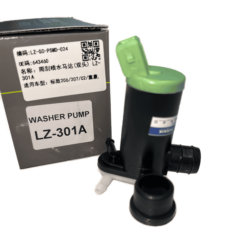 Windshield Washer Pump Dual Outlet LZ-301A