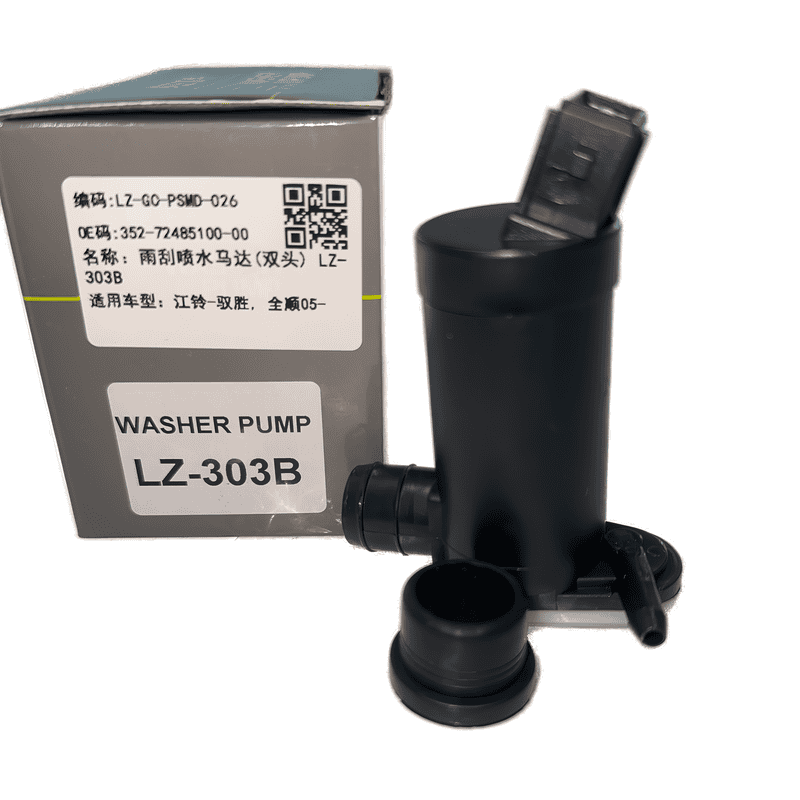 Windshield Washer Pump Dual Outlet LZ-303B