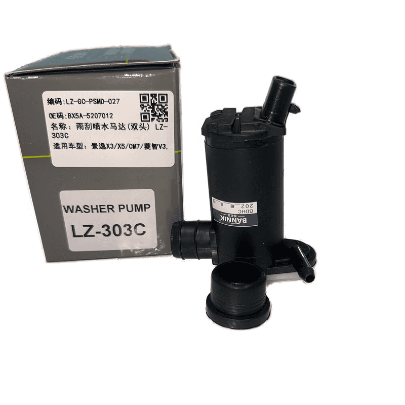 Windshield Washer Pump Dual Outlet LZ-303C