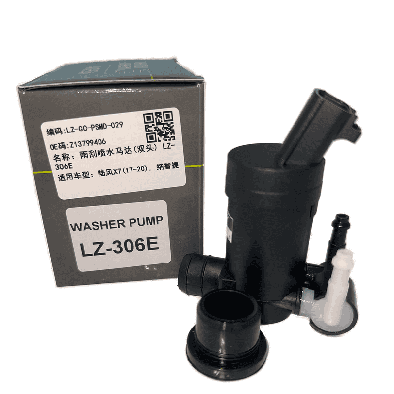 Windshield Washer Pump Dual Outlet LZ-306E