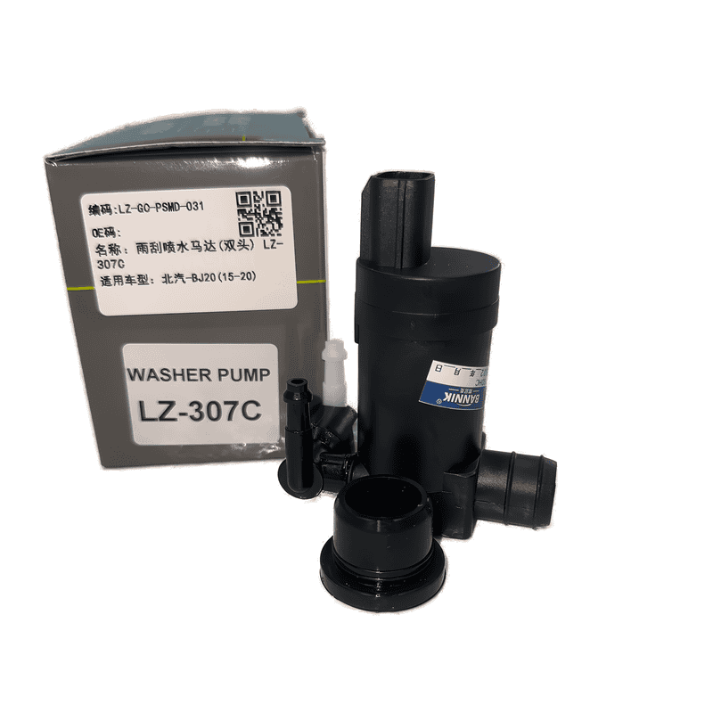 Windshield Washer Pump Dual Outlet LZ-307C