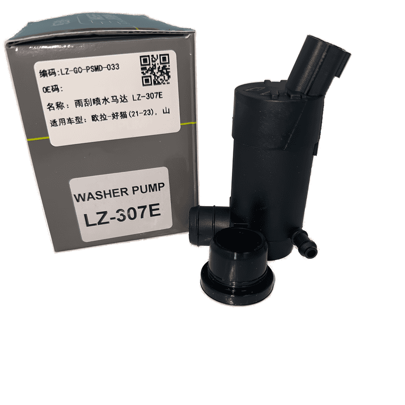 Windshield Washer Pump Single Outlet LZ-307E