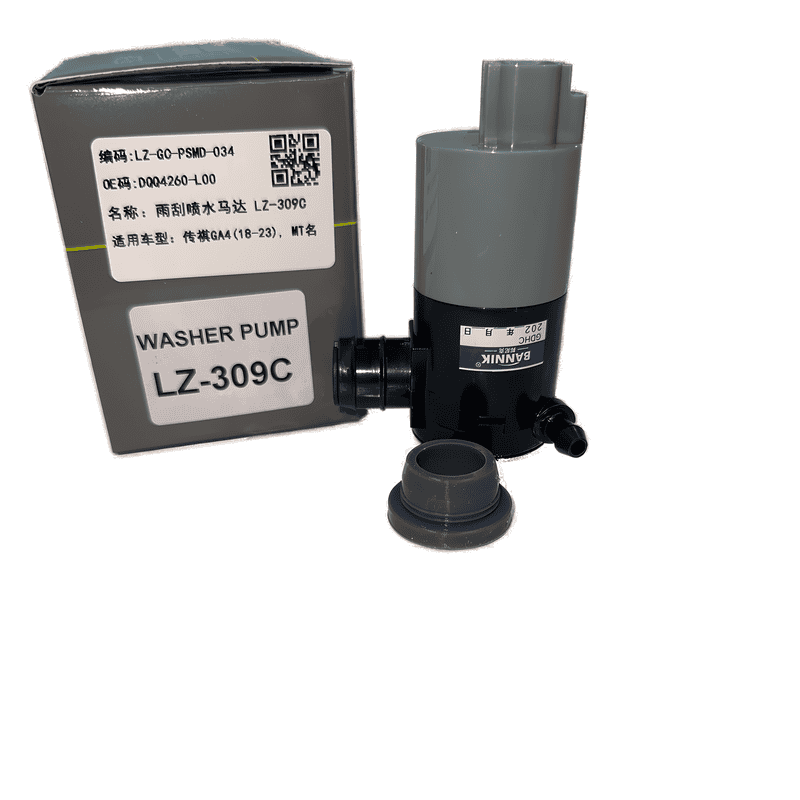 Windshield Washer Pump Single Outlet LZ-309C