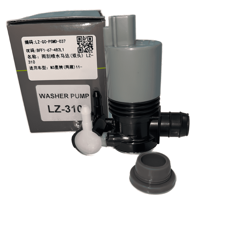 Windshield Washer Pump Dual Outlet LZ-310