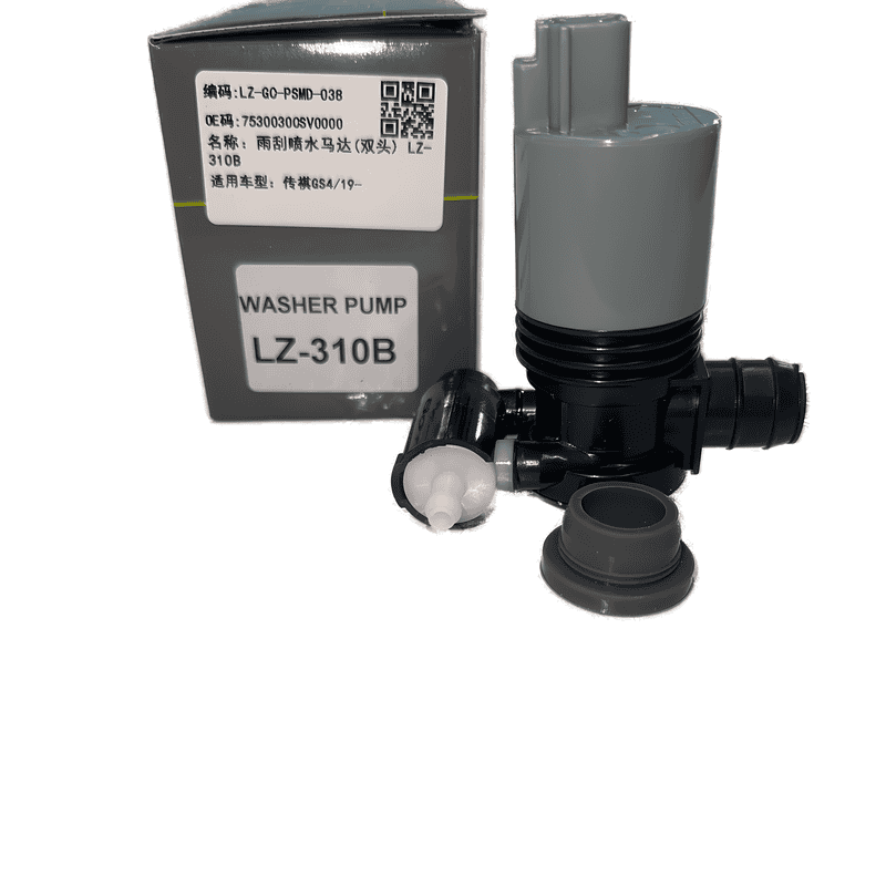 Windshield Washer Pump Dual Outlet LZ-310B