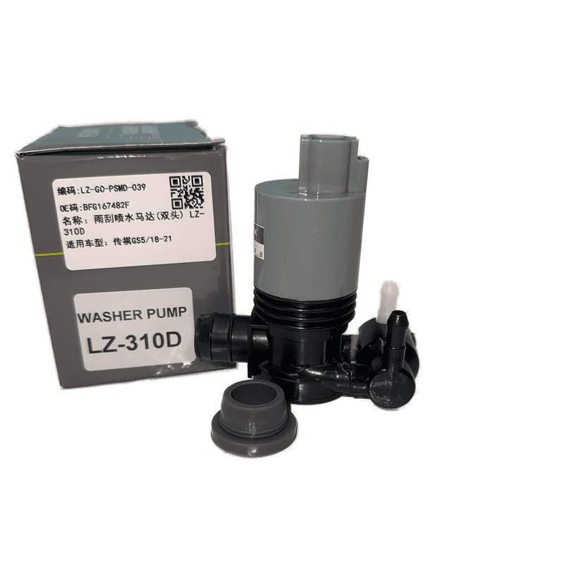 Windshield Washer Pump Dual Outlet LZ-310D