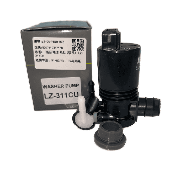 Windshield Washer Pump Dual Outlet LZ-311CU