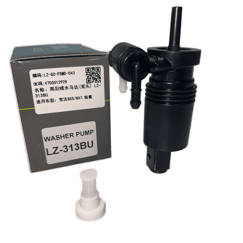 Windshield Washer Pump Dual Outlet LZ-313BU