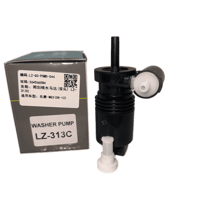 Windshield Washer Pump Dual Outlet LZ-313C