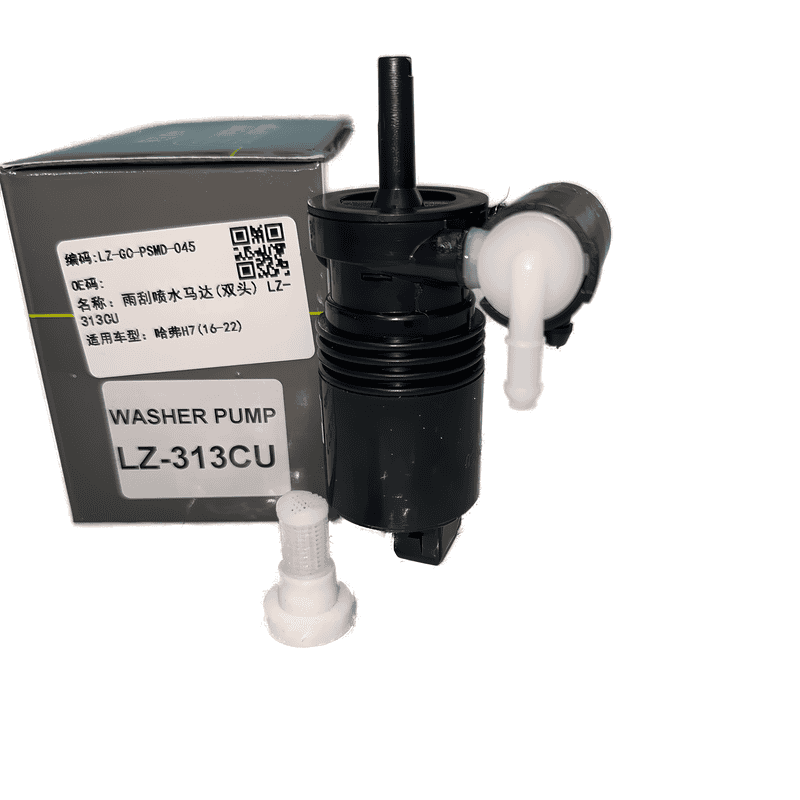 Windshield Washer Pump Dual Outlet LZ-313CU