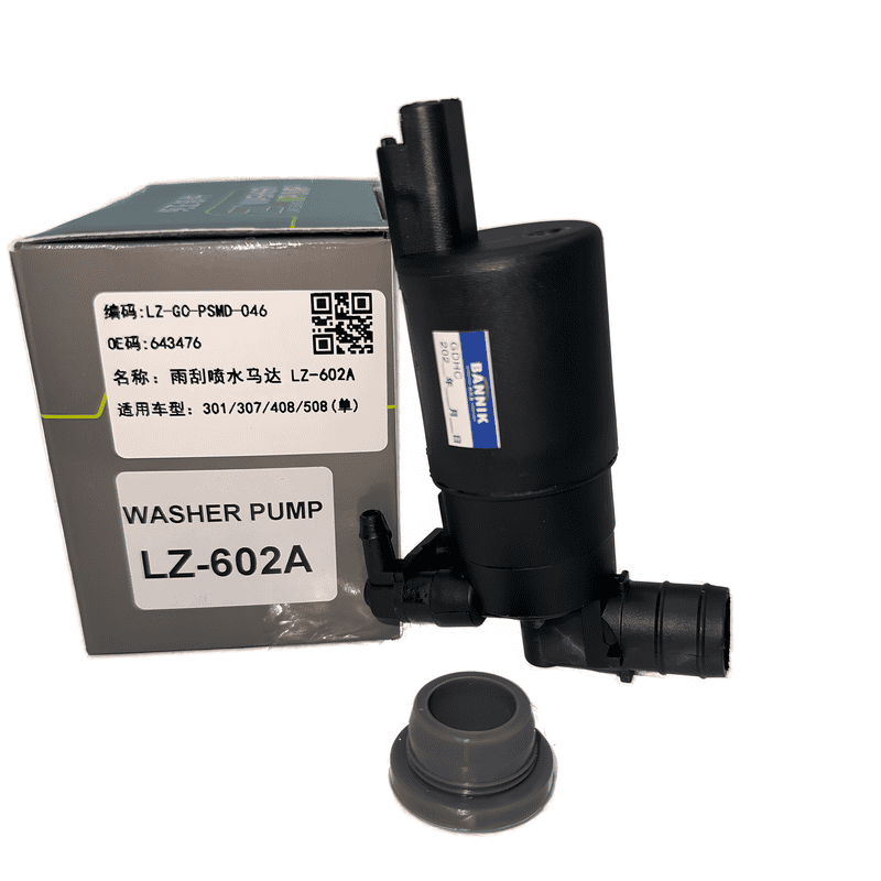 Windshield Washer Pump Single Outlet LZ-602A