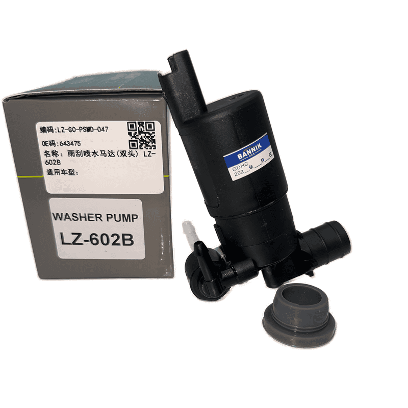 Windshield Washer Pump Dual Outlet LZ-602B