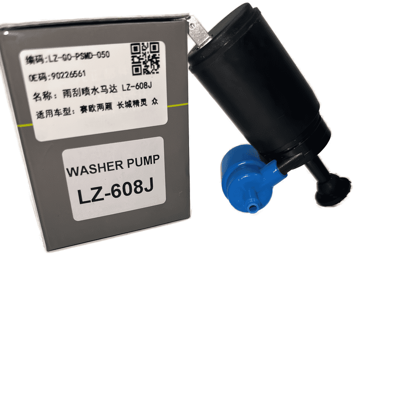 Windshield Washer Pump Single Outlet LZ-608J