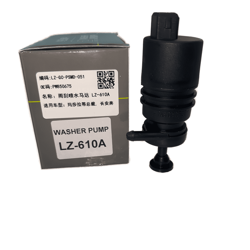 Windshield Washer Pump Single Outlet LZ-610A