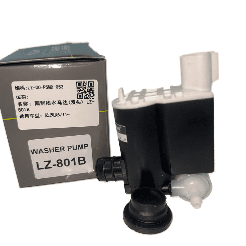 Windshield Washer Pump Dual Outlet LZ-801B