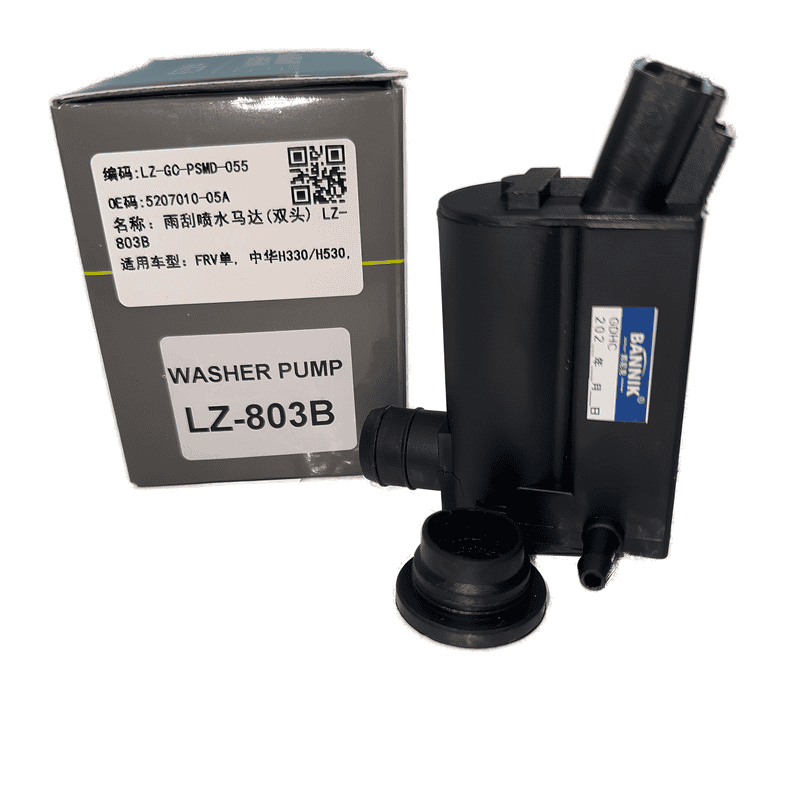 Windshield Washer Pump Dual Outlet LZ-803B