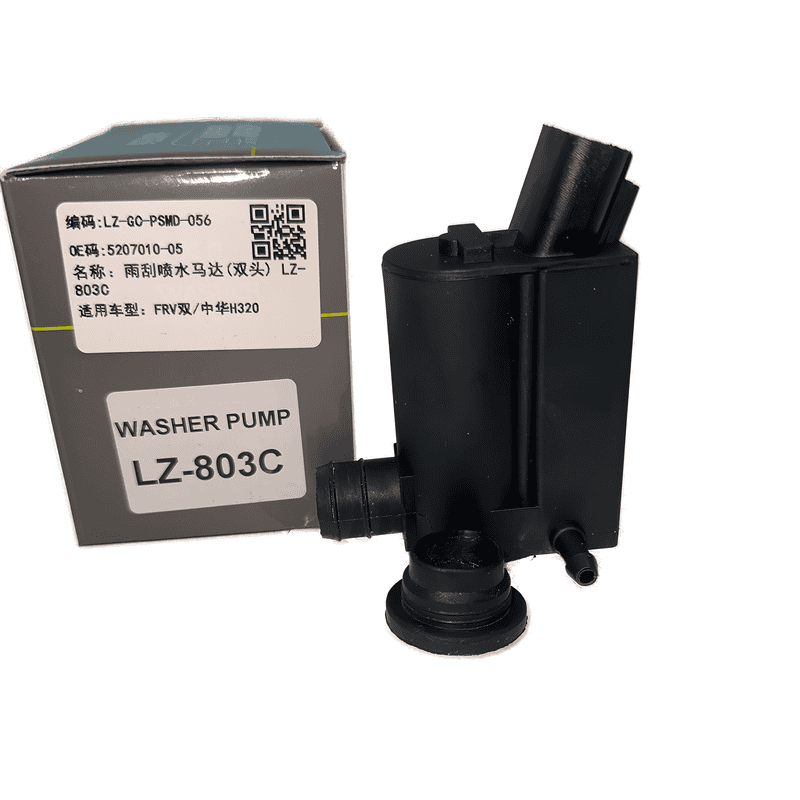 Windshield Washer Pump Dual Outlet LZ-803C