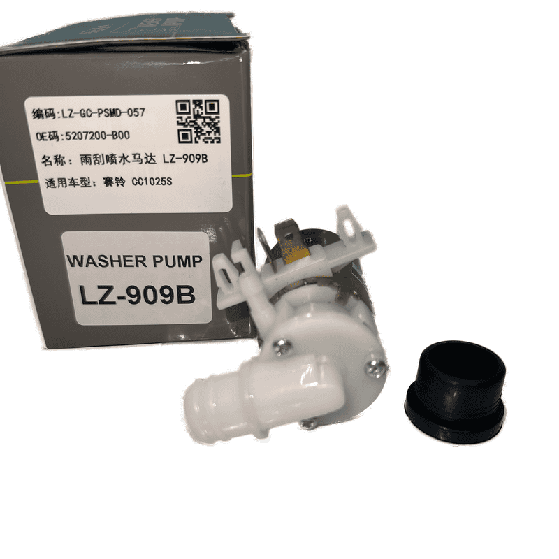Windshield Washer Pump Single Outlet LZ-909B