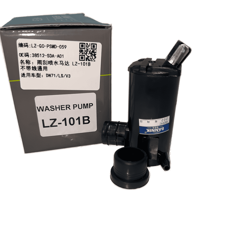 Windshield Washer Pump Single Outlet LZ-101B