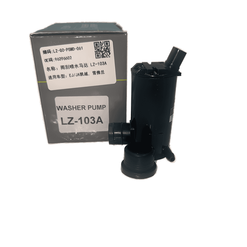 Windshield Washer Pump Single Outlet LZ-103A
